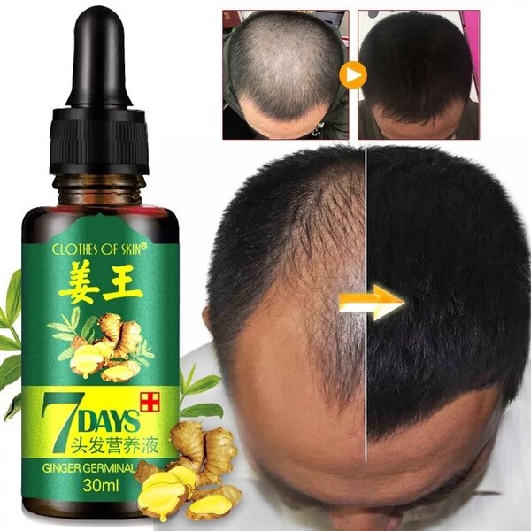Hair serum