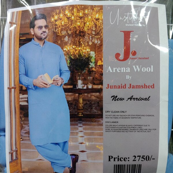 J.Areena Wool Men's Suit