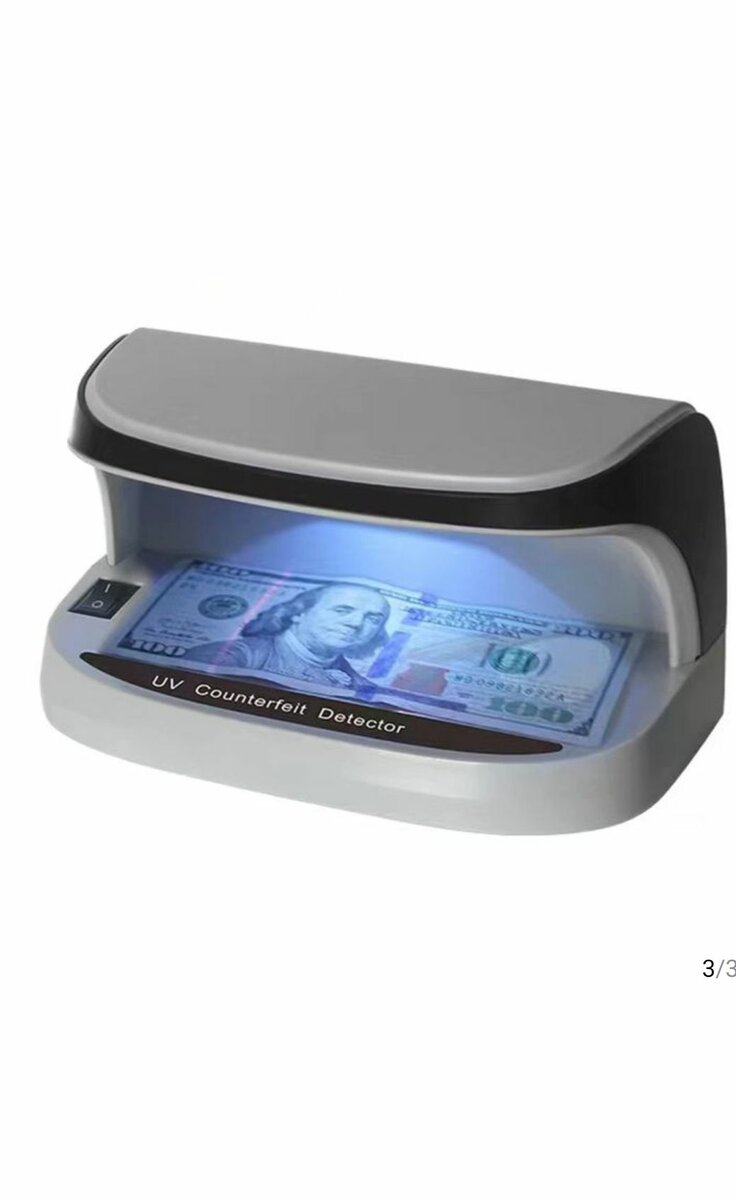 Détecteur de Faux Billets UV