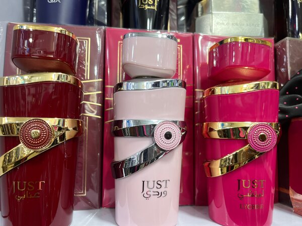 Eau de Parfum Just Luxe