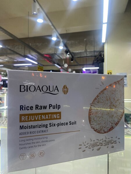 Набор от Bioaqua