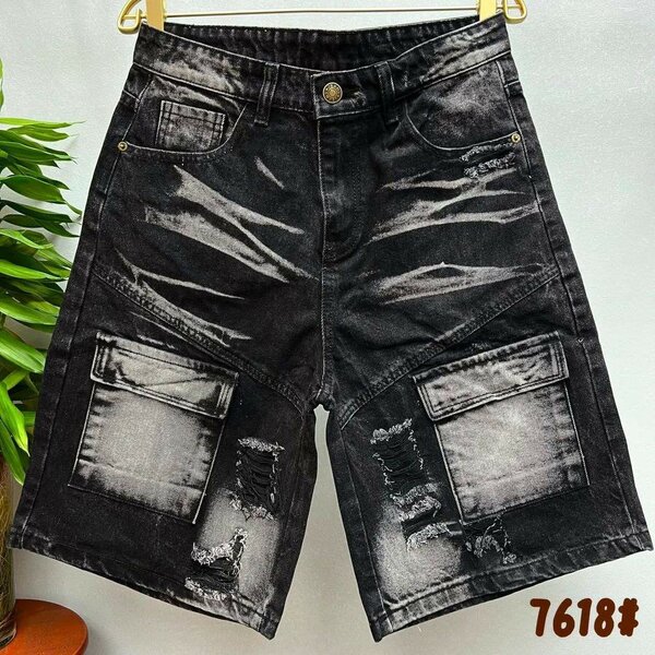 Shorts en denim déchirés