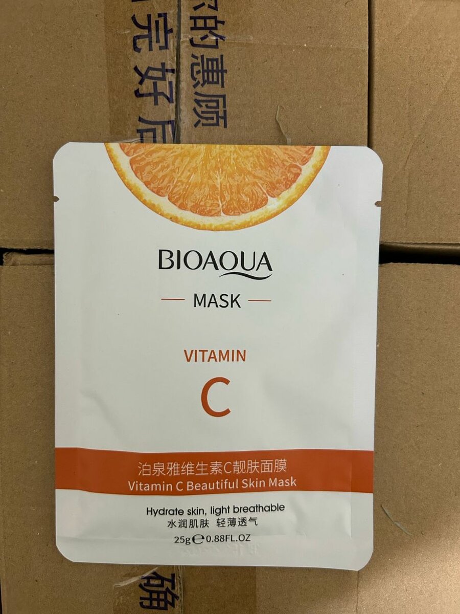 Sheet Mask