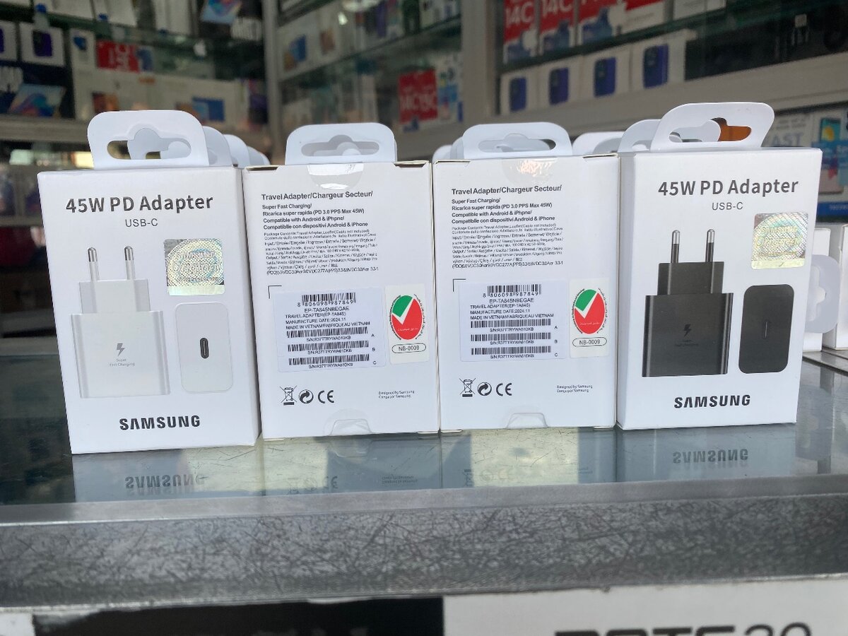 Adaptateur rapide 45W USB-C