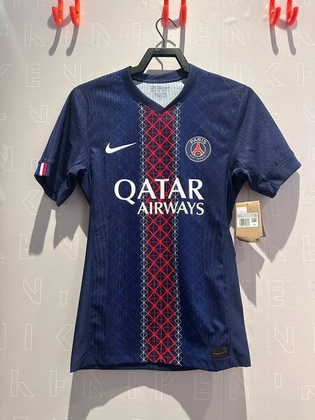 Maillot de football PSG 2023