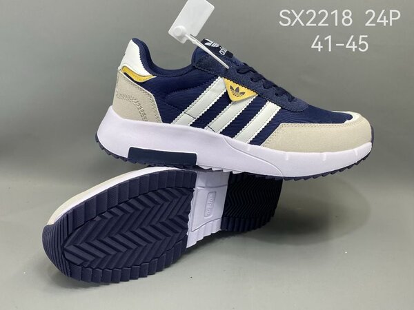 Baskets de sport unisexes