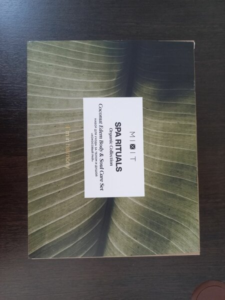 Spa набор от MIXIT "Кокосовый Рай"