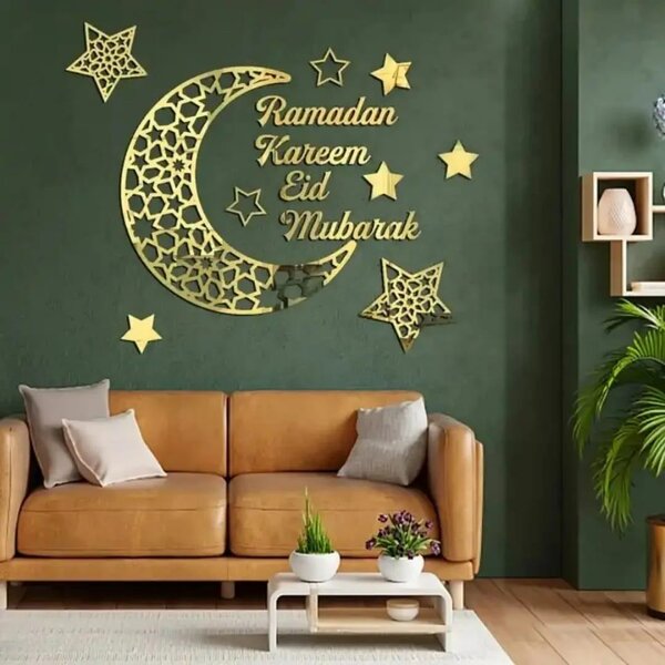 Décor mural Ramadan Kareem