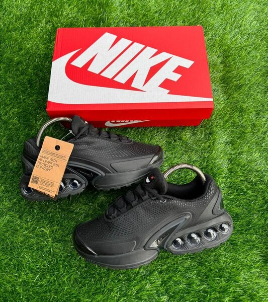 Air max DN