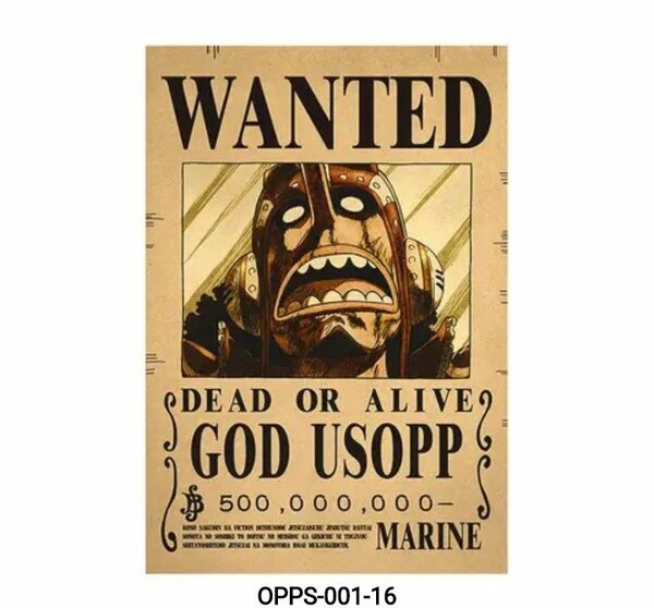 OTAKU prime one pièce