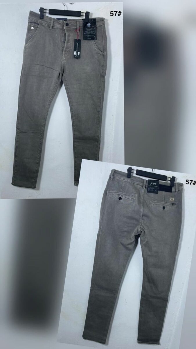 Pantalons Homme Style Décontracté