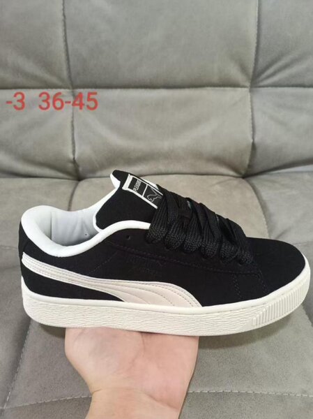 Puma suede pour les femmes disponible