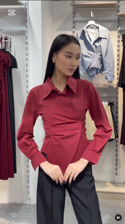 приталенная рубашка