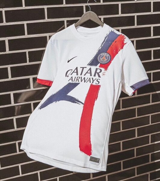Maillot de Football PSG 2023