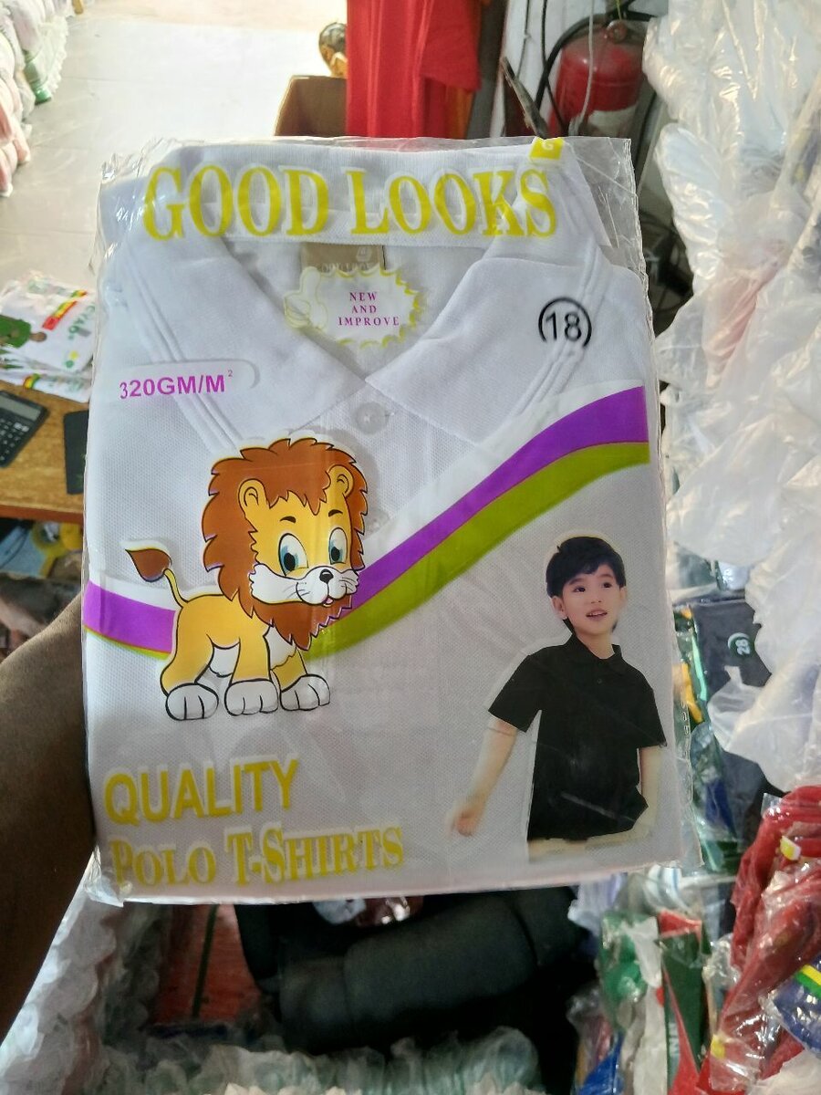 Goodlooks Kids Lacoste