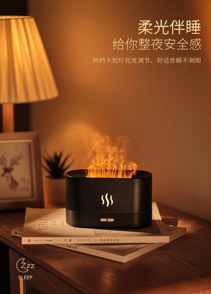 Aroma Diffuser (flame) Best seller