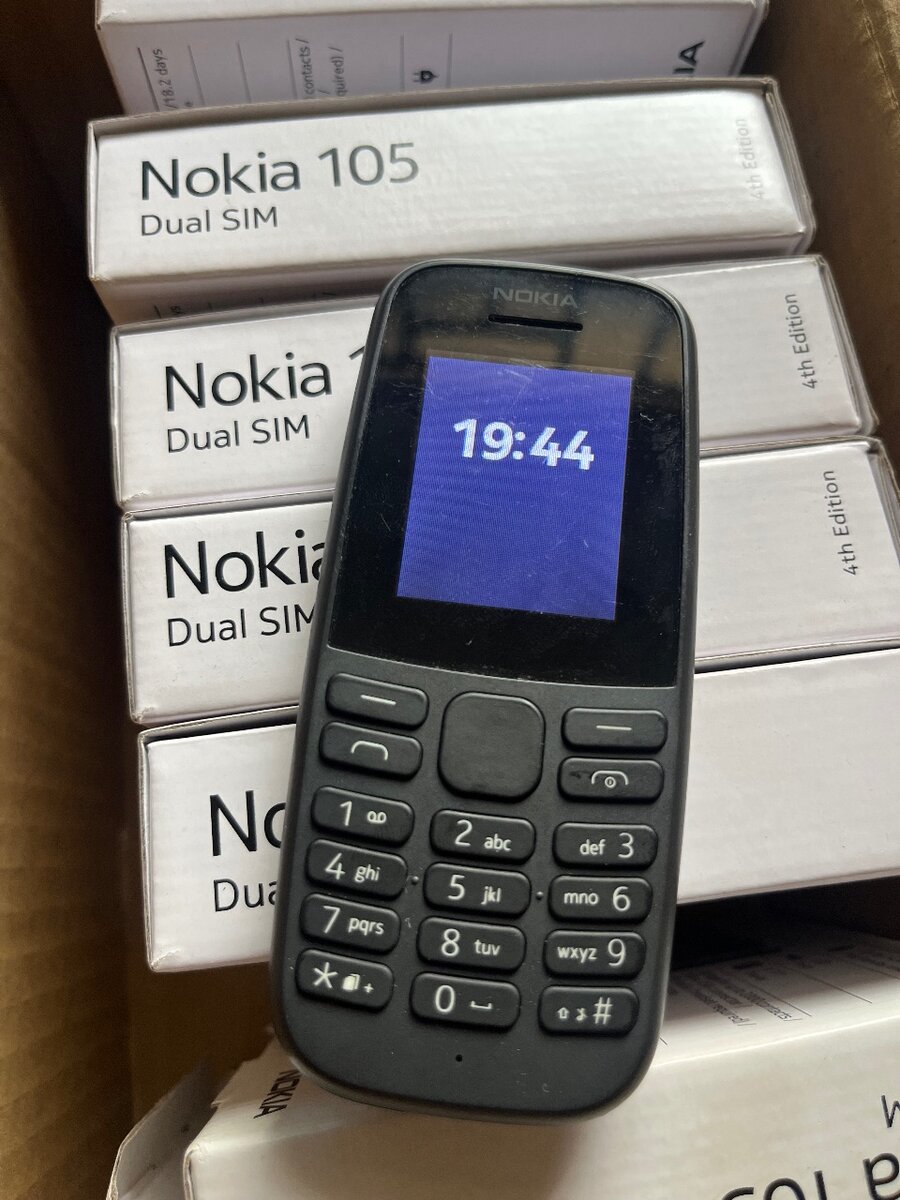 Nokia 105 dual sim