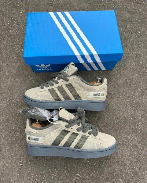 Sneakers Adidas Campus Gris