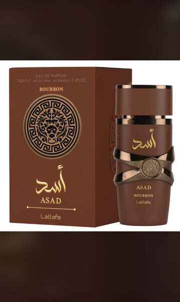 Lattafa Asad Parfum Homme