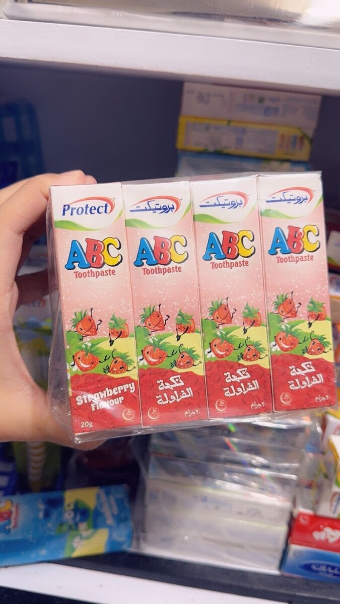 ABC Toothpaste for kids
