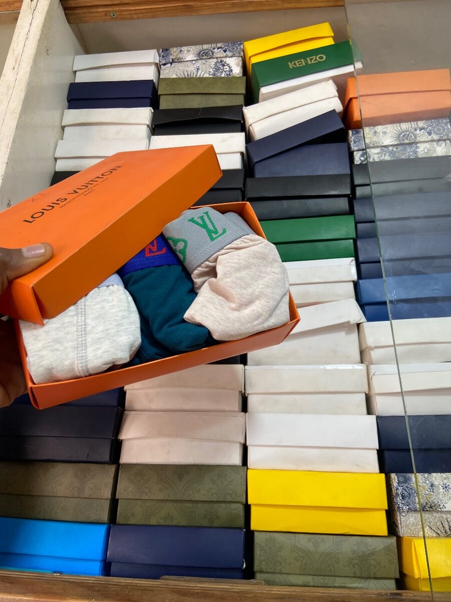 Boxers louis Vuitton