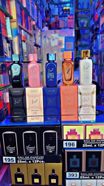 Parfum Oriental Intense