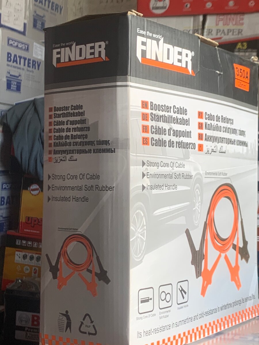 Booster cable or jumping cable