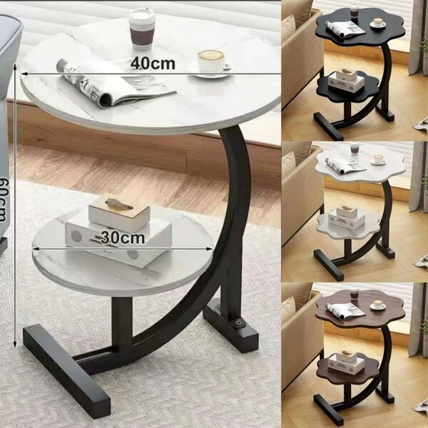 Table d'appoint moderne