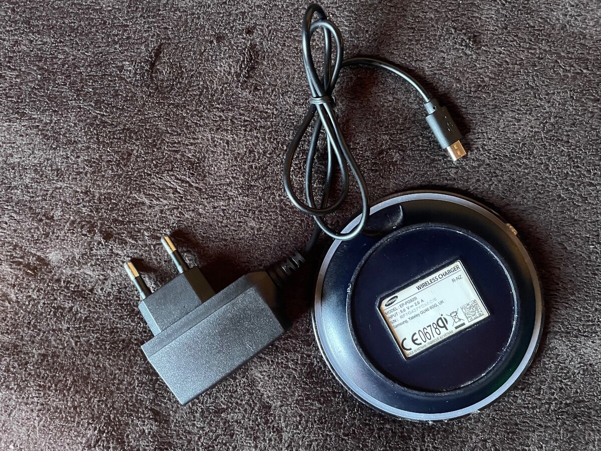 Wireless Samsung charger