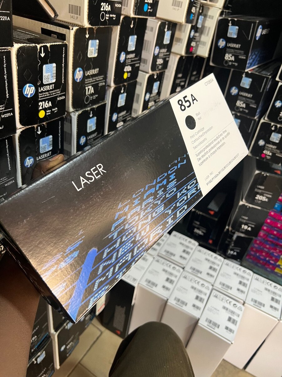 Toner laser 85A disponible