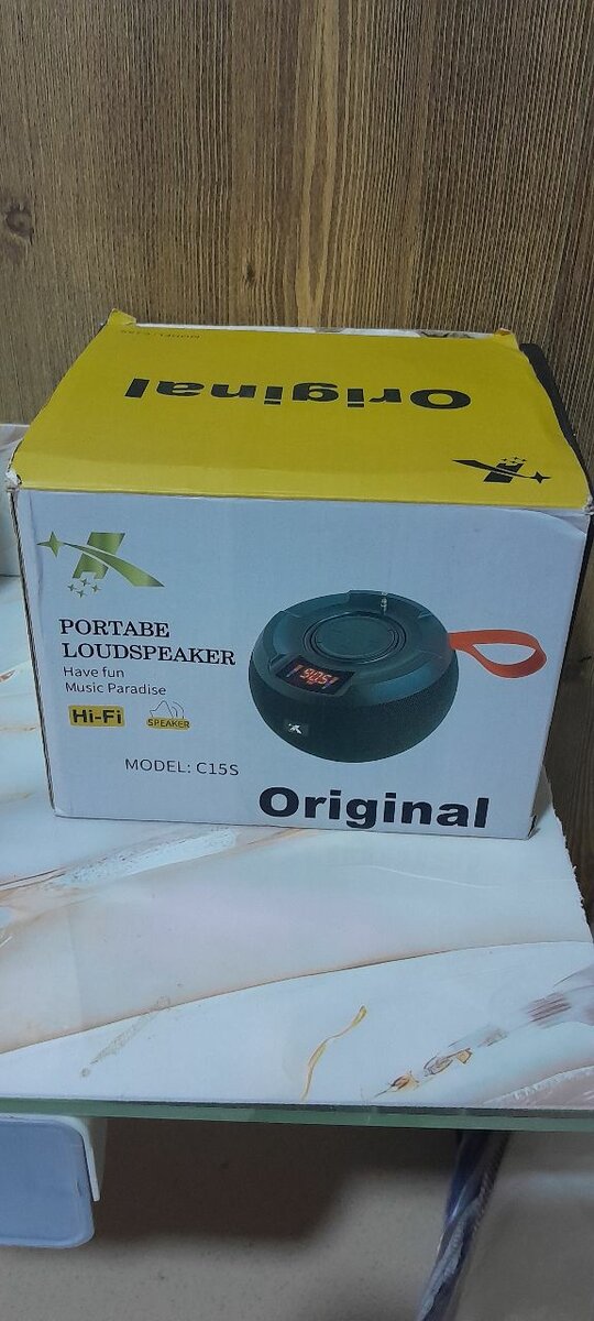 Hote parleurs bleutouphe