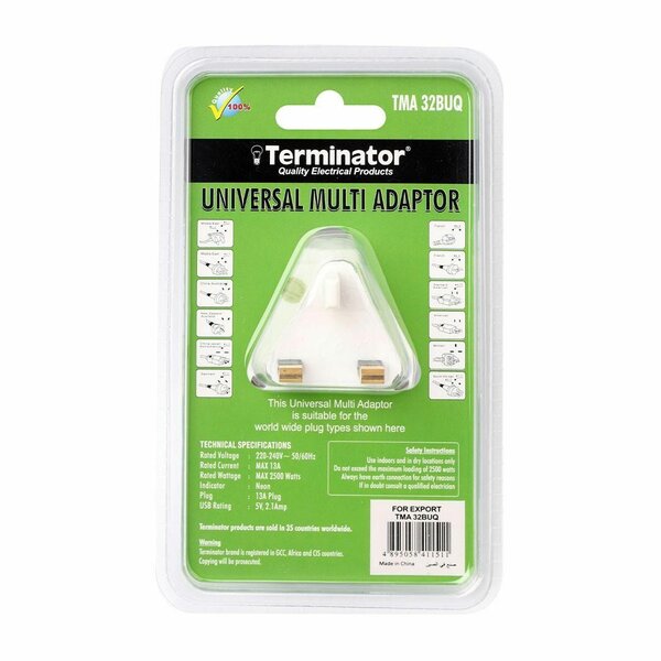 2 Way Universal Multi Adaptor