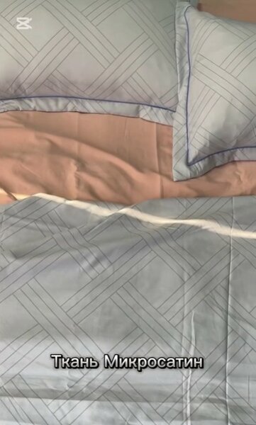 Двухспальный набор постельного белья подарочный