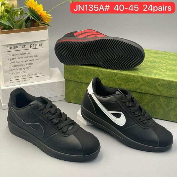 Chaussures noires sport homme