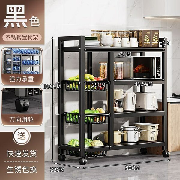 Kitchen storage rack