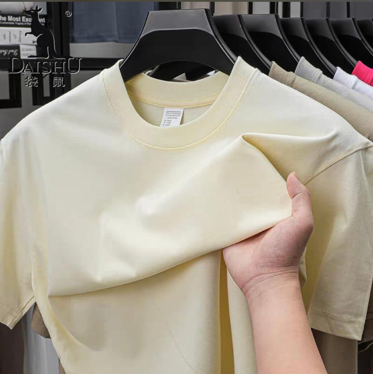 T-shirts unisex en coton