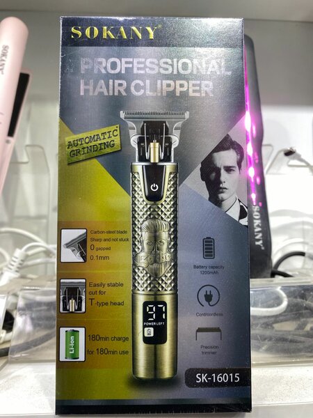 Триммер для бороды и лица