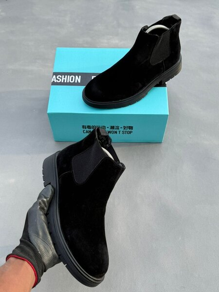 Bottes Chelsea en cuir homme