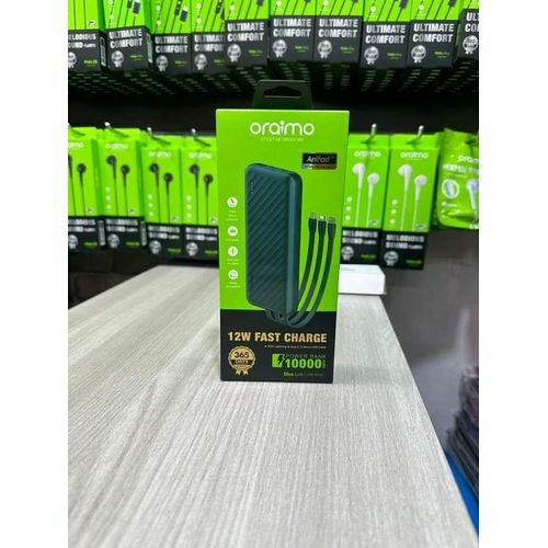 Chargeur Rapide Oraimo 12W