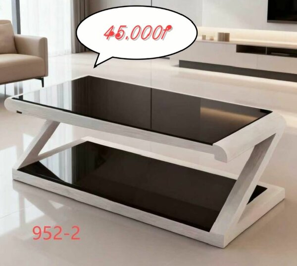 Table basse moderne élégante