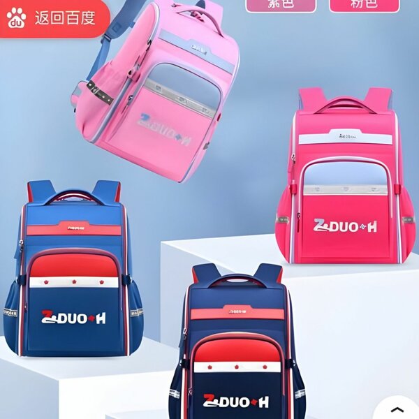 School Backpack for boys and girls