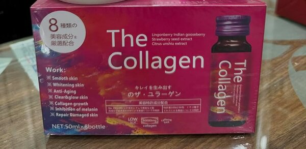 The collagen drink