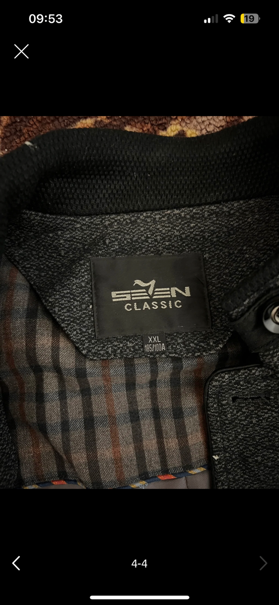 Мужское пальто