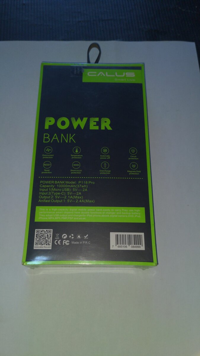 Calus power bank