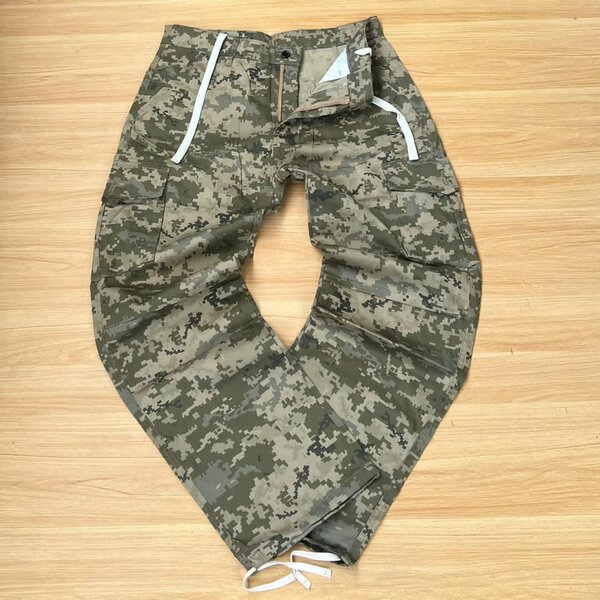 Camo Trousers