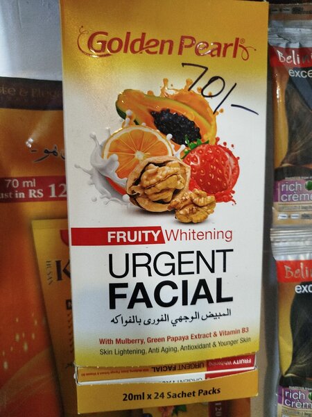 Pack of 2 Golden Pearl Urgent Facial
