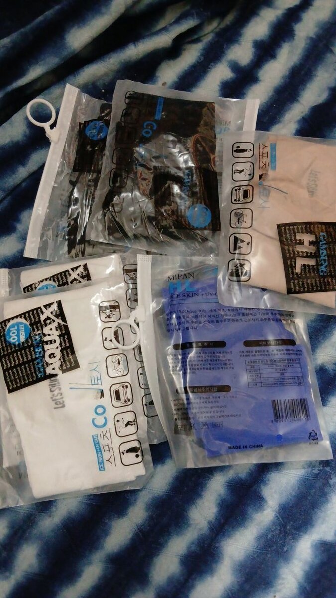 Manchettes de protection UV