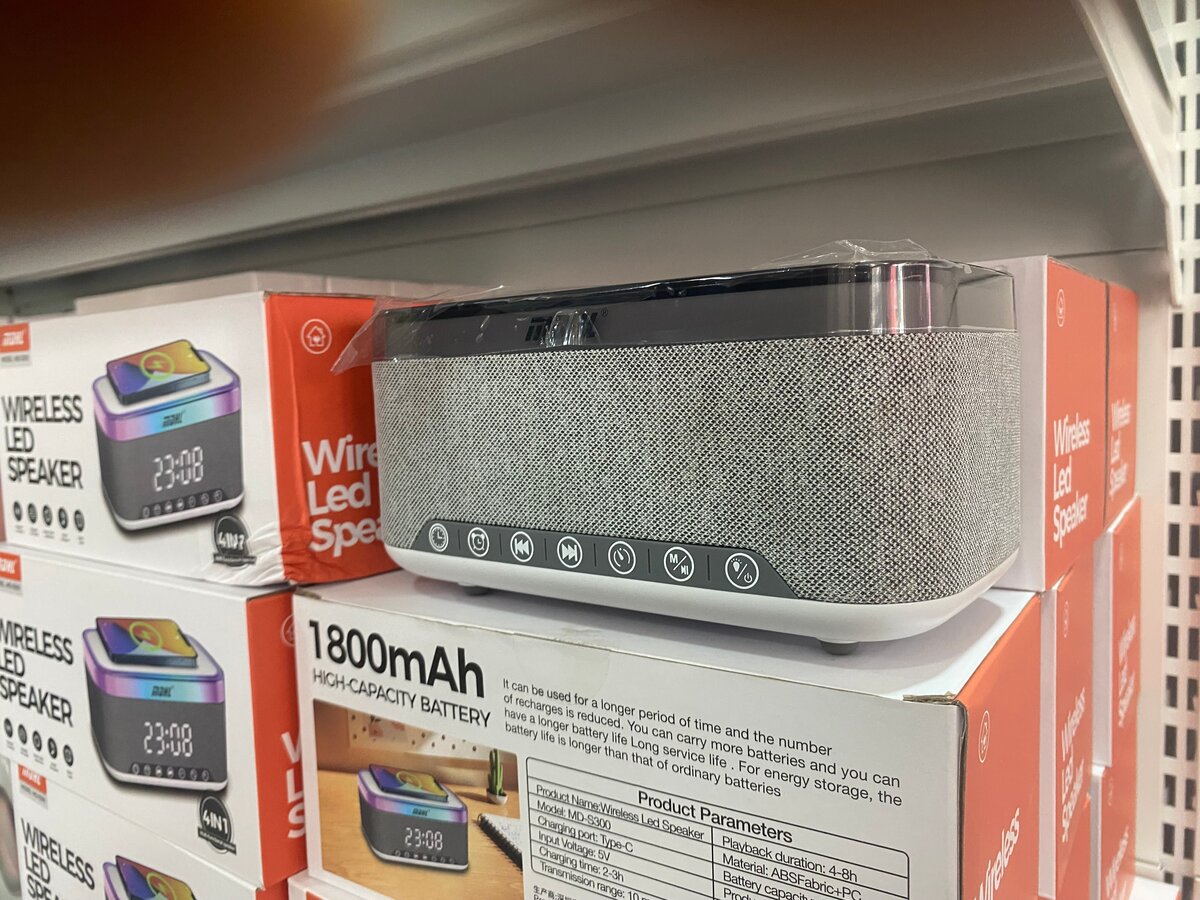 Enceinte LED Sans Fil 4-en-1