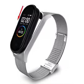 Bracelet Milanese pour montre connectée