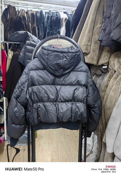 Согревай пуховик